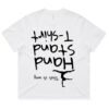 Wo's Box Tee Thumbnail