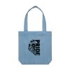Denim Carrie Tote Thumbnail