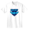 Heavyweight Adult T-Shirt Thumbnail