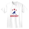 Heavyweight Adult T-Shirt Thumbnail