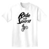 Heavyweight Adult T-Shirt Thumbnail
