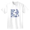 Heavyweight Adult T-Shirt Thumbnail